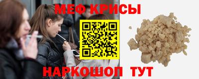 кокаин премиум Тара