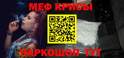 кокаин VHQ Татарск