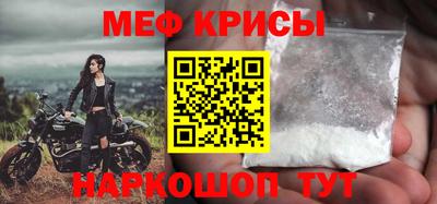 кокаин премиум Тара