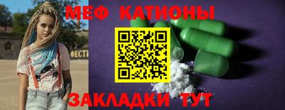 кокаин премиум Тара