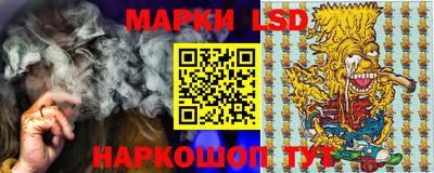кокаин премиум Тара
