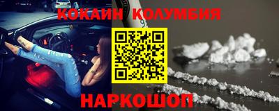 меф VHQ Тверь