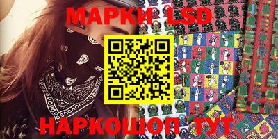 меф VHQ Тверь