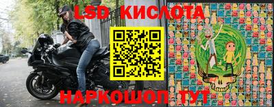 меф VHQ Тверь