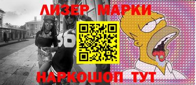 меф VHQ Тверь