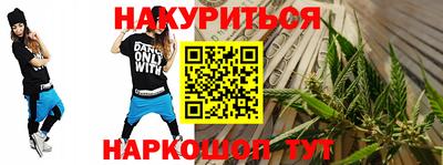 кокаин VHQ Татарск