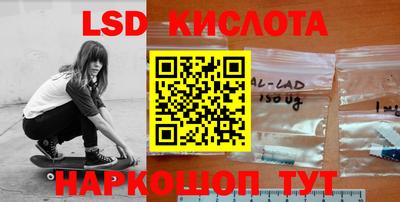 кокаин VHQ Татарск