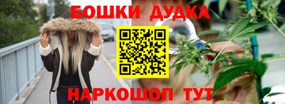 кокаин премиум Тара
