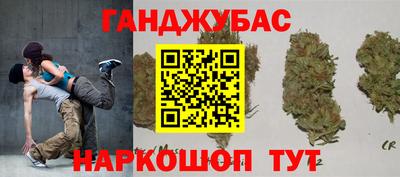 кокаин премиум Тара