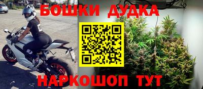 меф VHQ Тверь