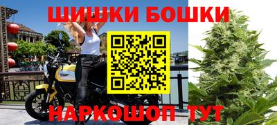 кокаин премиум Тара