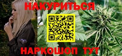 меф VHQ Тверь