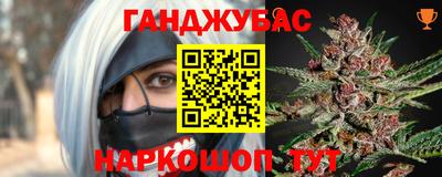кокаин VHQ Татарск