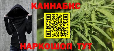 кокаин премиум Тара