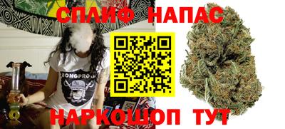 кокаин VHQ Татарск