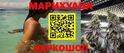 кокаин премиум Тара