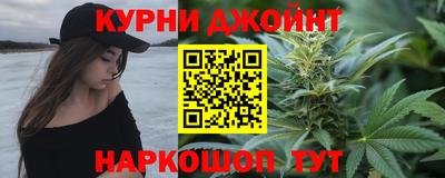 кокаин премиум Тара