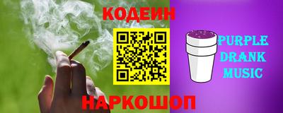 меф VHQ Тверь