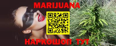 меф VHQ Тверь