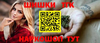 меф VHQ Тверь