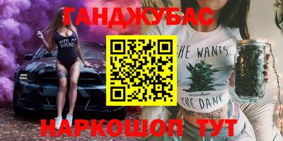 меф VHQ Тверь