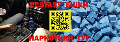 кокаин VHQ Татарск