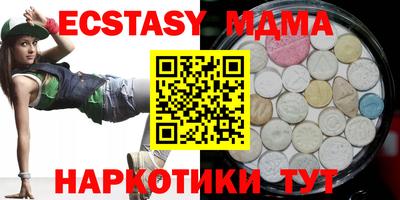 кокаин премиум Тара