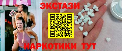меф VHQ Тверь