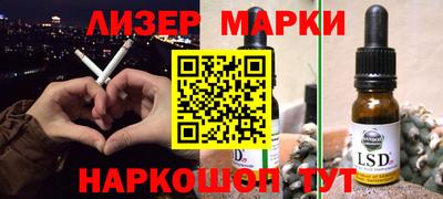 меф VHQ Тверь