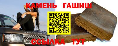 кокаин VHQ Татарск