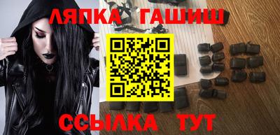 кокаин VHQ Татарск