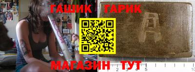 кокаин премиум Тара