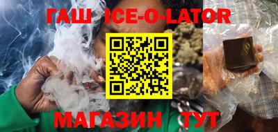 меф VHQ Тверь