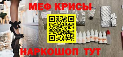 кокаин VHQ Татарск