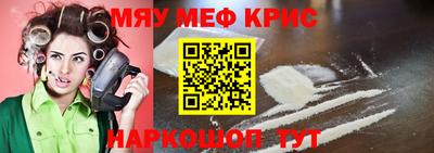 кокаин премиум Тара