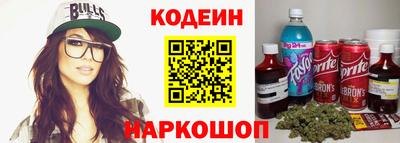 кокаин премиум Тара