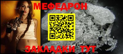 кокаин премиум Тара